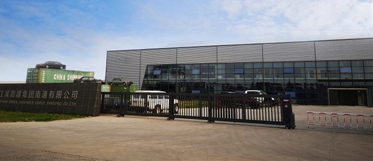 上海小猪视频在线观看下载免费污小猪视频APP永久观看破解器有限公司的工厂图片