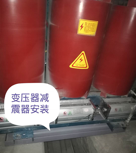 矩阵式弹簧小猪视频APP永久观看破解器-变压器专用