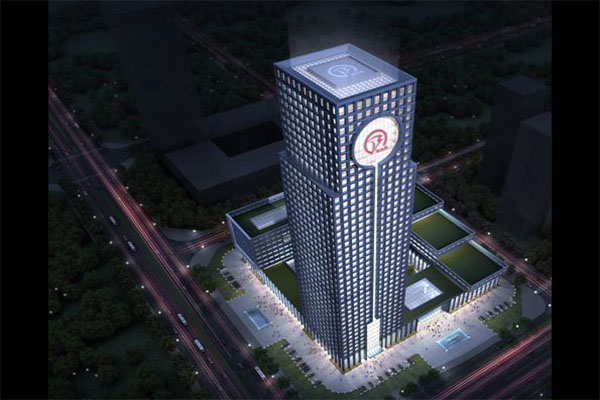 安徽徽商银行总部基地弹簧小猪视频APP永久观看破解器