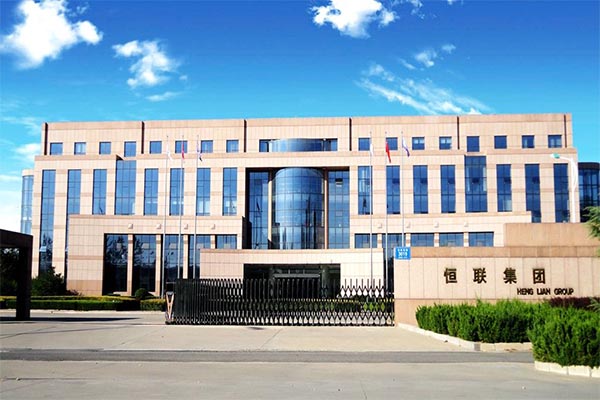 潍坊恒联特种纸有限公司弹簧小猪视频APP永久观看破解