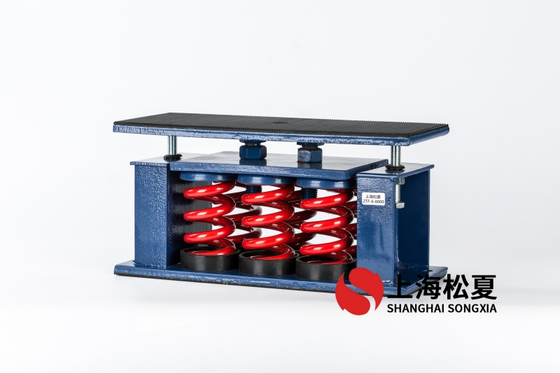 成套水处理设备安装可调式弹簧小猪视频APP永久观看破解垫