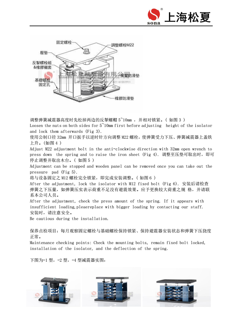 ZTF小猪视频APP永久观看破解器安装图3