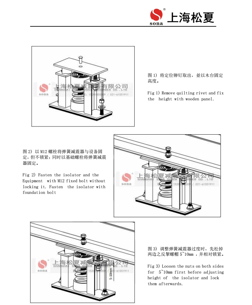 ZTF小猪视频APP永久观看破解器安装图4