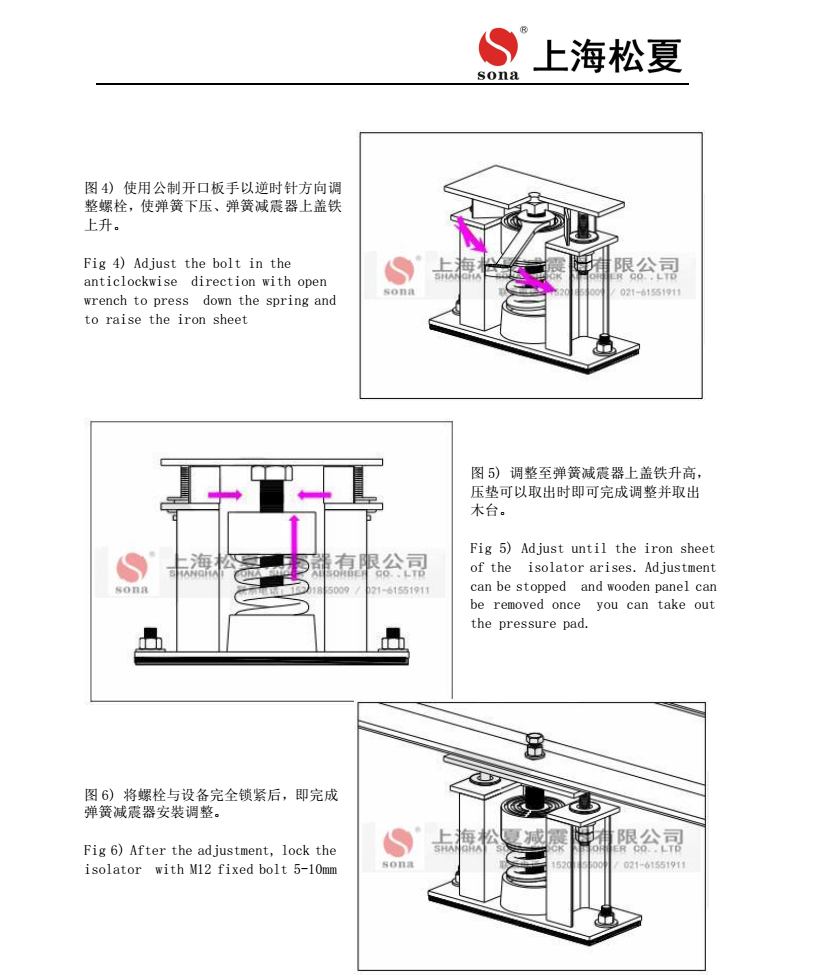 ZTF小猪视频APP永久观看破解器安装图5