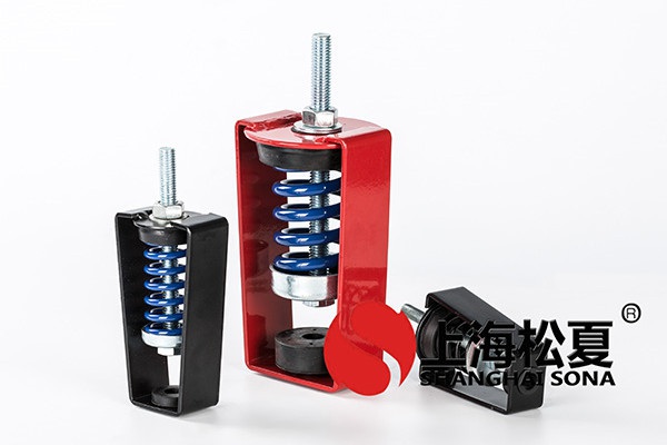 弹簧减振器在安装中要注意哪些?