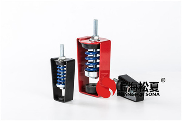 【上海轨道交通9号线三标段工程】吊式弹簧小猪视频APP永久观看破解器