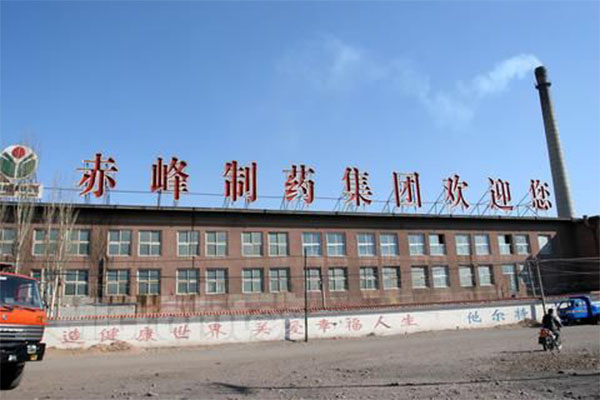 【赤峰制药股份有限公司】KXT-II-300挠性小猪视频APP永久观看破解器