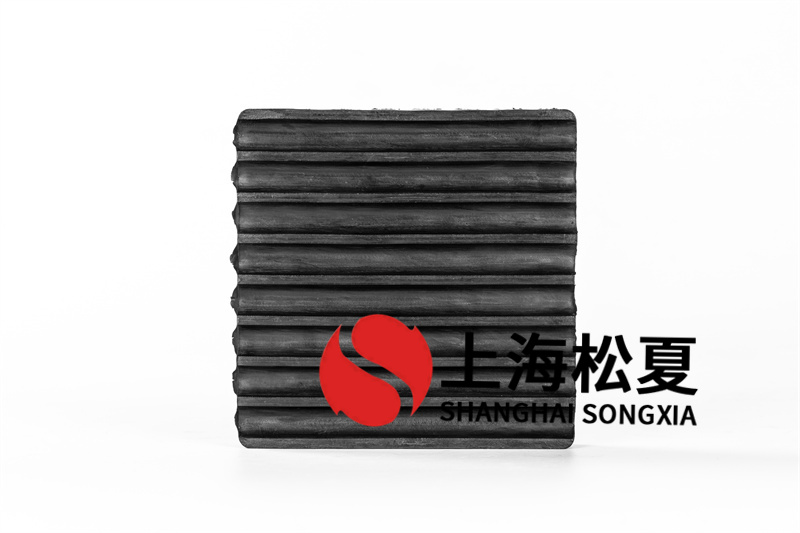 橡胶小猪视频APP永久观看破解垫缓解机械运转产生的震动