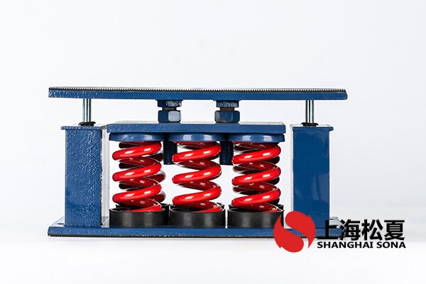 空调机组小猪视频APP永久观看破解用ZTF-6-3600弹簧减振器